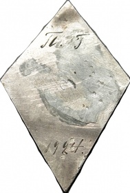    1924 