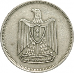  5  1967 