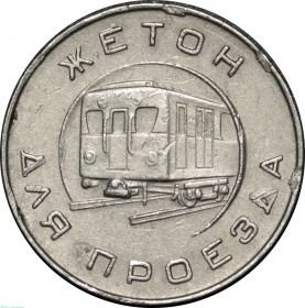     1955 
