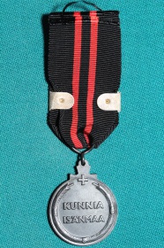 Финляндия Медаль "За зимнюю войну" с планкой KAINUU