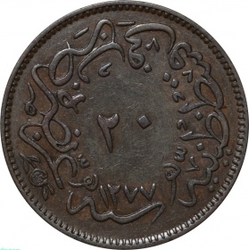 Турция 20 пара 1865 года