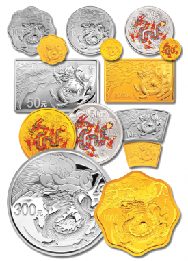 Монеты с обезьяной в честь 2016 года