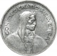 Швейцария 5 франков 1954 года B