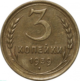  3  1939 