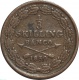 Швеция 1/3 скиллинга банко 1850 года