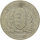 Венгрия 1 пенго 1926 года ВР