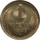  1  1949  UNC