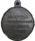         1897 .    MS62BN   