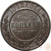  2  1912   