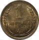  1  1936  UNC