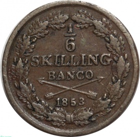Швеция 1/6 скиллинга 1853 года