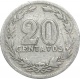 Аргентина 20 сентаво 1914 года