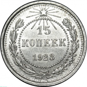  15  1923 . UNC