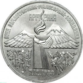  3  1989 .    UNC