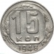  15  1948 