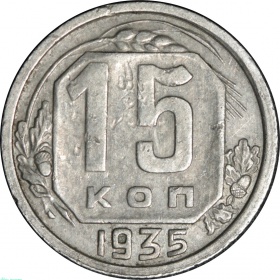  15  1935 