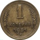  1  1951 