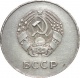  Школьная медаль БССР 1954 года